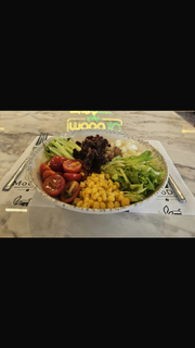 Meksika Bowl Salata